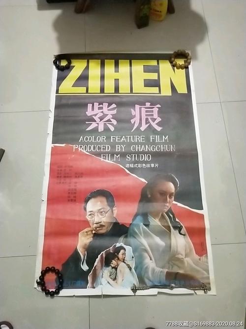 做个精仿佛罗里达国立大学文凭毕业证