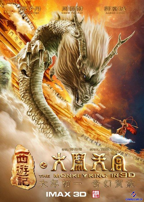 怎么购买日本拓殖大學毕业证